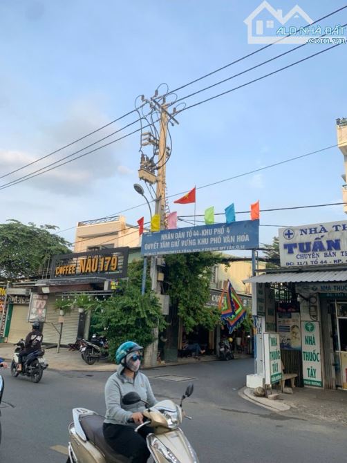 👉ĐẤT SIÊU TO - 469m(6.8 x 63m) HẺM 🚘 NỞ HẬU-SHR- GIÁ:13.5 TỶ.TMT.Q12 . - 2