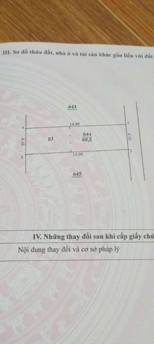 Bán Đất Xuân Đỉnh, Ngõ Thông Trước Nhà 3m, Gần Ô Tô, 2 Thoáng Trước Sau, 61m2, Giá 11.3 Tỷ - 2