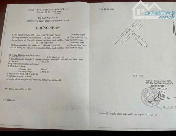 Bán căn nhà 4 tầng mặt tiền Nguyễn Huệ, Phan Thiết tỉnh Lâm Đồng giá đầu tư - 2