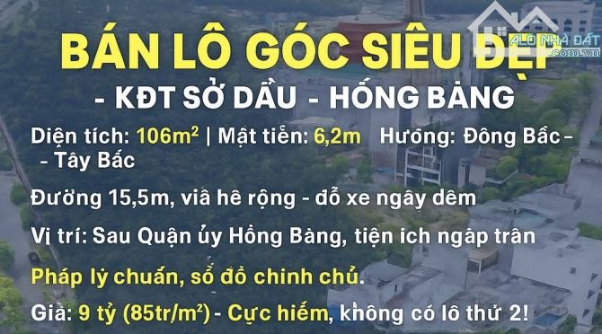 Bán lô góc duy nhất đẳng cấp tại sau quận Hồng Bàng - 3