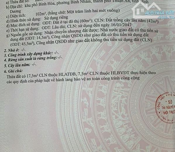 Kho Mặt Tiền Nguyễn Chí Thanh P. Bình Nhâm Thuận An Bình Dương. - 5