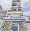 Bán nhà 5 tầng mới đẹp, 57m2 (4x15), Hẻm xe tải 6m Liên Khu 5-6, gần Aeon, chỉ hơn 5 tỷ