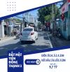 Đất MẶT TIỀN NỞ HẬU TÀI LỘC ( 5,3x21m nở hậu 6,8m), đường 12m có vỉa hè, sát chợ Đông Thạn