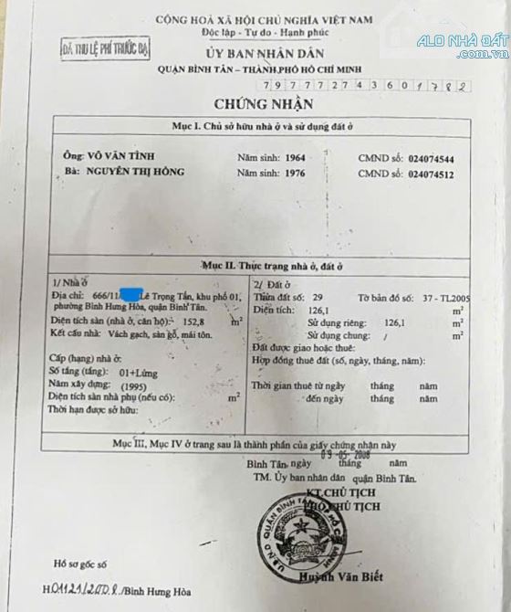 hẻm 5m Lê Trọng Tấn 1 lầu 6.6x19m - 7 tỉ