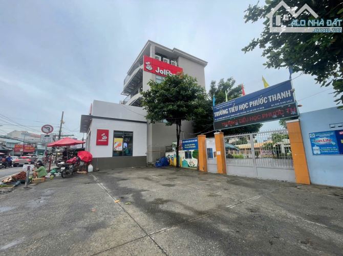 🌾🌈⛱️ NHÀ 1 TRỆT 1 LẦU NGUYỄN DUY TRINH, 4,6*12, 4.15 TỶ, ĐƯỜNG OTO 🎋🌻