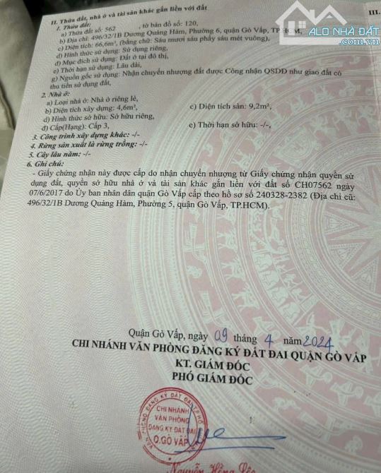 Bán lô đất 496/32/1B Dương Quảng Hàm, P.6, Gò Vấp - 1