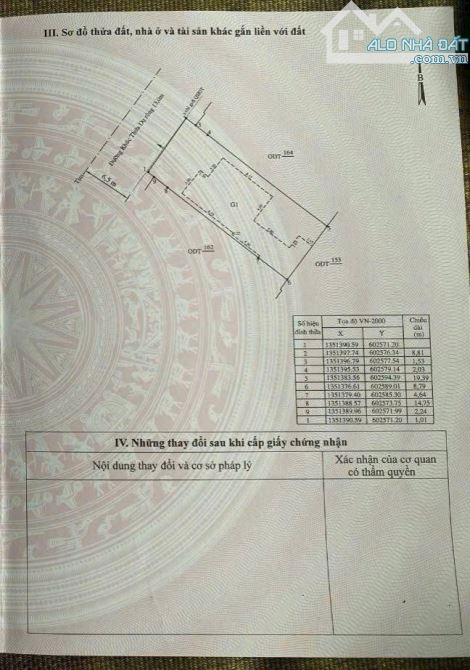 Lô hoa hậu siêu hiếm 200m2 mặt 8,8m hướng TB đường Khúc Thừa Dụ rộng 13m gần biển giá rẻ - 1