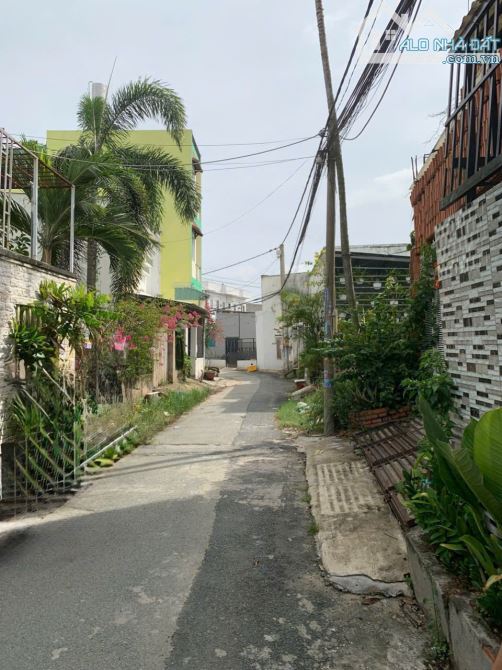 83m2 ĐẤT THỔ CƯ XDTD MẶT TIỀN HẺM 1959 LÊ VĂN LƯƠNG,GIÁ 3,2 TỶ - 1