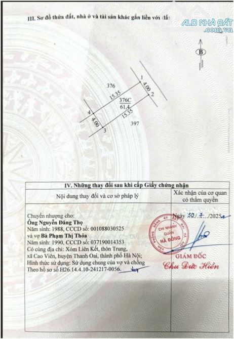 CC gửi bán lô đất 61m2 tại Huyền Kỳ, Phú Lãm, 80tr/m2, oto vào đất - 1