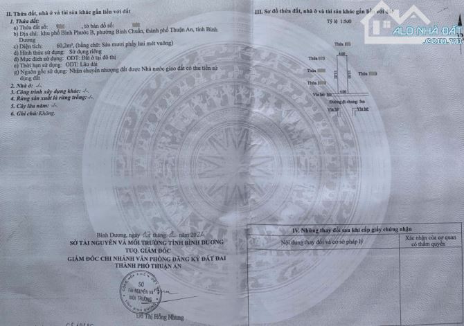 Bán nhà 1 trệt 1 lầu sau Chợ Phú Phong, P.Bình Chuẩn, Tp Thuận An chỉ 2 tỷ 8 TL M7401 - 15