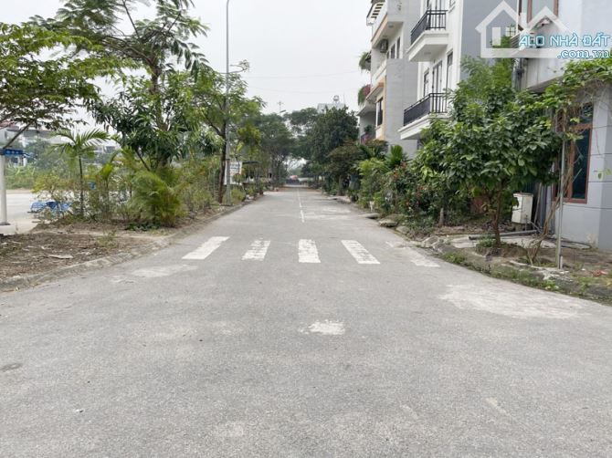 Cần bán 60m2 đất TĐC Trâu Quỳ, xã Gia Lâm. View vườn hoa, gần đường Nguyễn Mậu Tài - 2