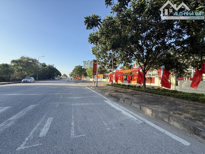🔥 BÁN GẤP 245M² ĐẤT VÀNG – KIM CHUNG, ĐÔNG ANH – GIÁ CHỈ HƠN 80 TRIỆU/M²! 🔥 - 2