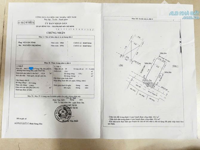hẻm 5m Lê Trọng Tấn 1 lầu 6.6x19m - 7 tỉ - 2