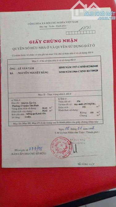 Hẻm 5m khu Bàu Cát  5.3x19.6m  – giá 8.5ti TL - 3