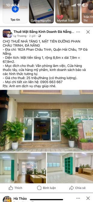 CHO THUÊ NHÀ TẦNG 1, MẶT TIỀN ĐƯỜNG PHAN CHÂU TRINH, ĐÀ NẴNG - 3