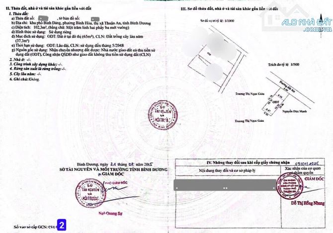 dãy trọ 103m2 (6x16,5m2) 3ty2TL / Dãy  gần chợ 434 chỉ 300m, p.Bình Hòa, Tp.Thuận An - 7