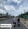 1T3999/250M2 Rẻ nhất thị trường, mặt tiền đường DT741, còn lô góc duy nhất