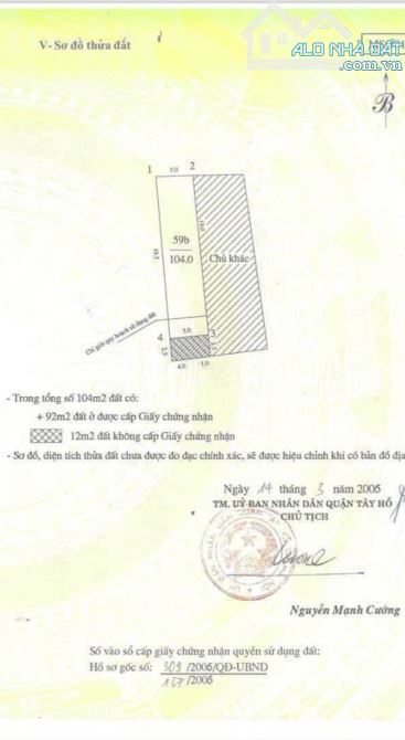 Bán Nhà An Dương Vương, Phân Lô, Vỉa Hè, ÔTô Tránh, Kinh Doanh, 105M2, 25.8 Tỷ