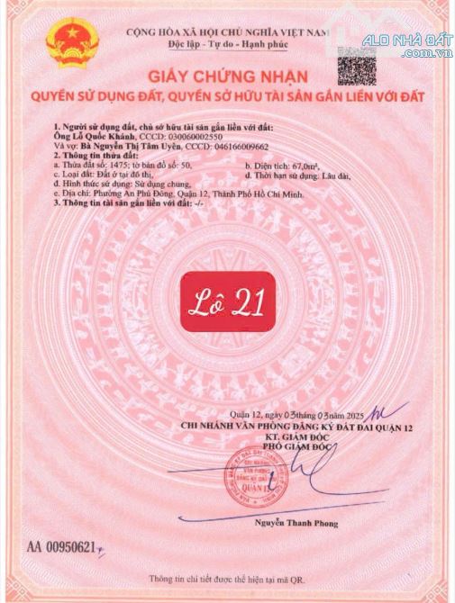 Bán nền đất 67m2 đường Vườn Lài hẻm 114 khu dân cư hiện hữu giá tốt đầu tư