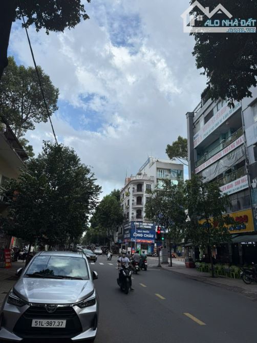 CƠ HỘI ĐẦU TƯ SINH LỜI ! Nhà mặt tiền Bùi Hữu Nghĩa | DT: 4X20m | 6 Tầng |