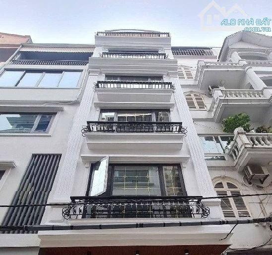 🌸 5 TẦNG CẦU GIẤY - NHÀ ĐẸP PHÂN LÔ - SỔ VUÔNG BÁNH CHƯNG - NGÕ RỘNG THOÁNG - NHỈNH 8 TỶ