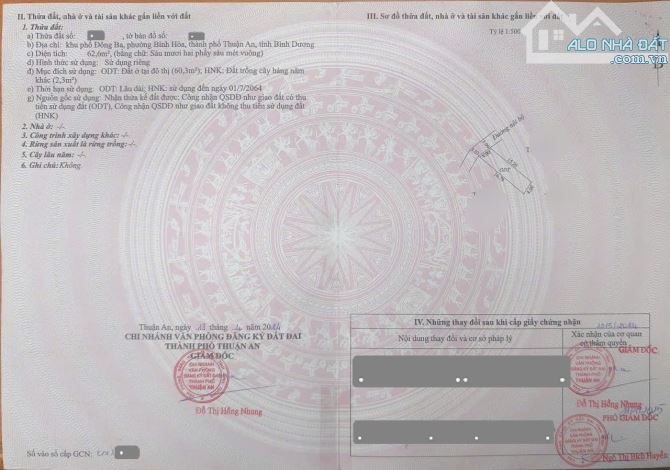 Bán nhà mới 1T1L 4x15.5m hoàn công, hẻm Tỉnh Lộ 43 p. Bình Hòa, tặng nội thất - 1