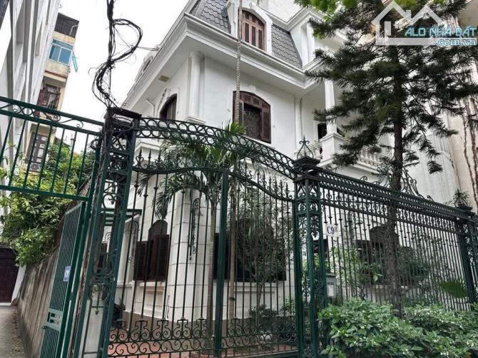 🏰 BÁN SIÊU BIỆT THỰ GIẢNG VÕ – BA ĐÌNH, DT 131m², 4 TẦNG, MT 11m, GIÁ 64 TỶ (TL) 🏰 - 1