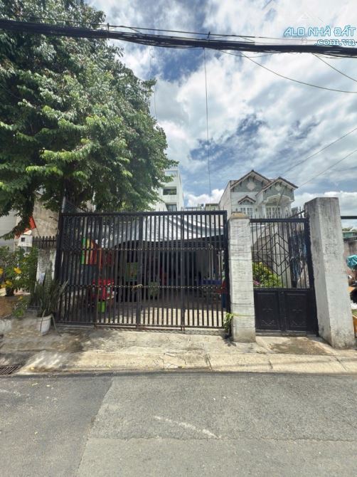 💥 BÁN NHÀ – MẶT TIỀN KINH DOANH TTN06, QUẬN 12 – 170M² – GIÁ CHỈ 58TR/M²💥 - 1