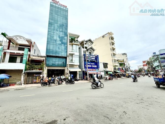 TOÀ NHÀ BUILDING MẶT TIỀN TRUNG TÂM BÌNH THẠNH - KHU VỰC TOÀN CÁC TOÀ NHÀ HỆ THỐNG KS - 2