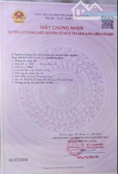 🌟 BÁN ĐẤT MẶT TIỀN ĐƯỜNG NGUYÊN TỬ LỰC – TRUNG TÂM ĐÀ LẠT 🌟 - 2