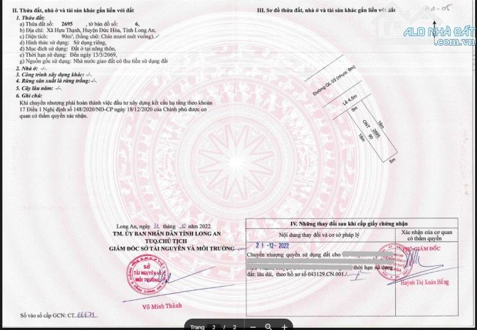 Bán nhà đẹp mt đường nhựa,3 tầng, Sổ hồng riêng (5x18), 2ty6 Hựu Thạnh, Đức Hòa, Long An - 3