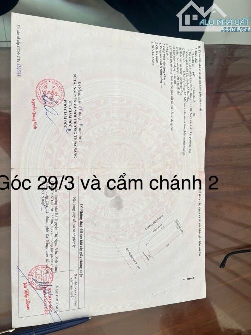 Bán đất góc 2 mặt tiền đường 29/3 và Cẩm Chánh 2, Hoà Xuân, Đà Nẵng - 4