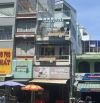 Ngang 15x41m! Bán tòa BUILDING MỚI XÂY MT Lê Quang Định, Q.GV – 2 hầm 12 tầng