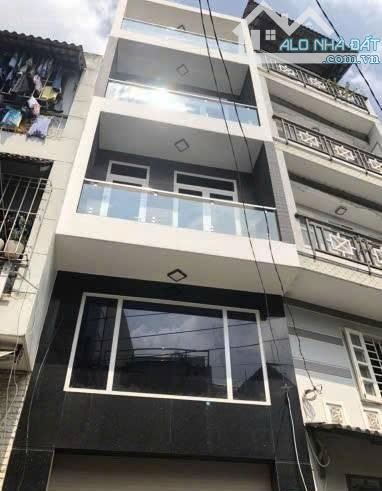🔥HẺM XE TẢI🔥 - 5 TẦNG 💥40M2💥 (4x10) - PHAN VĂN TRỊ - CHỈ 8,48 TỶ.