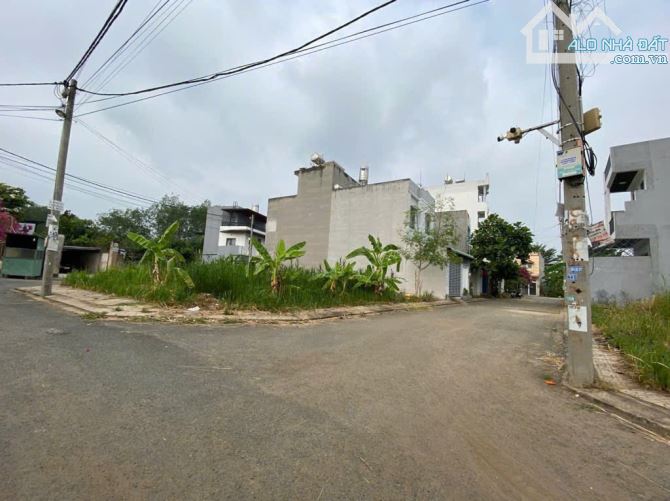 51M2 - SHR- KHU PHÂN LÔ ĐƯỜNG 6M - CHỈ 3 TỈ - GẦN CẢNG PHÚ HỮU