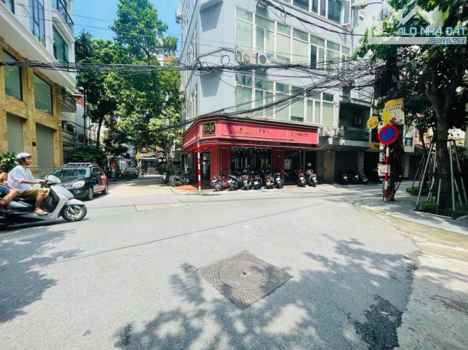 🌟PHÂN LÔ_CỰC HIẾM_NGÕ 61 HOÀNG CẦU_ĐỐNG ĐA _2 MẶT TIỀN_KD_60M2 4T MT 4M GIÁ 25,9 TỶ🌟