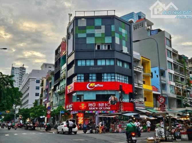 Siêu Phẩm Hiếm MT đường Hàm Nghi Quận 1,DT:4,5mx16,5m,K/C trêt 4 lầu. Giá chỉ 39,8 tỷ TL
