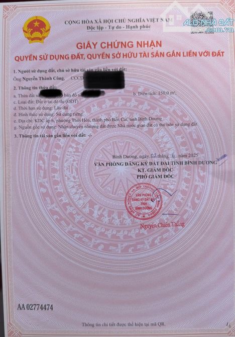 2000TR/150M2, RẺ NHẤT THỊ TRƯỜNG, NGAY TRUNG TÂM BẾN CÁT, MẶT TIỀN KINH DOANH SIÊU TỐT - 1