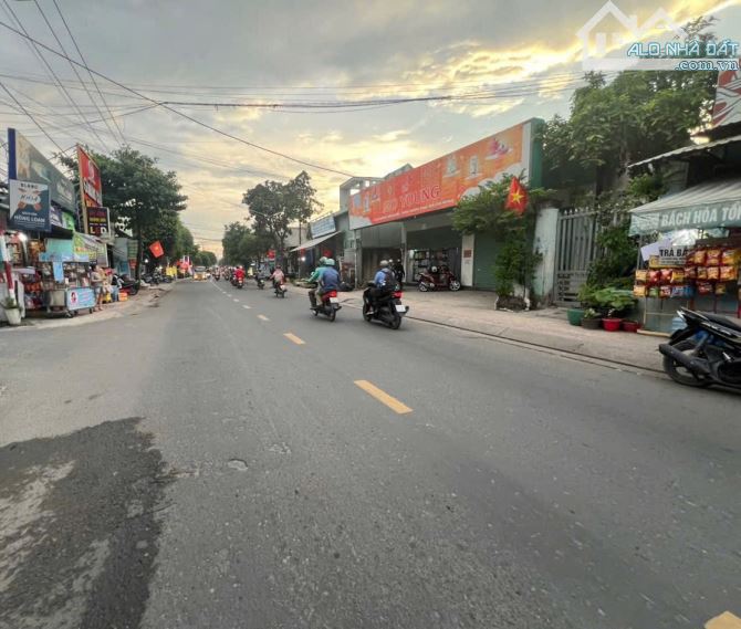 🏡 BÁN GẤP NHÀ 1 TRỆT 2 LẦU 60M2 – ĐƯỜNG DƯƠNG ĐÌNH HỘI – P. PHƯỚC LONG B-TP.THỦ ĐỨC. - 1