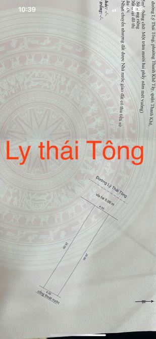 Cần bán lô đất mặt tiền đường Lý Thái Tông, Phường Thanh Khê Đà Nẵng-112.5m2-10 tỷ tl - 1