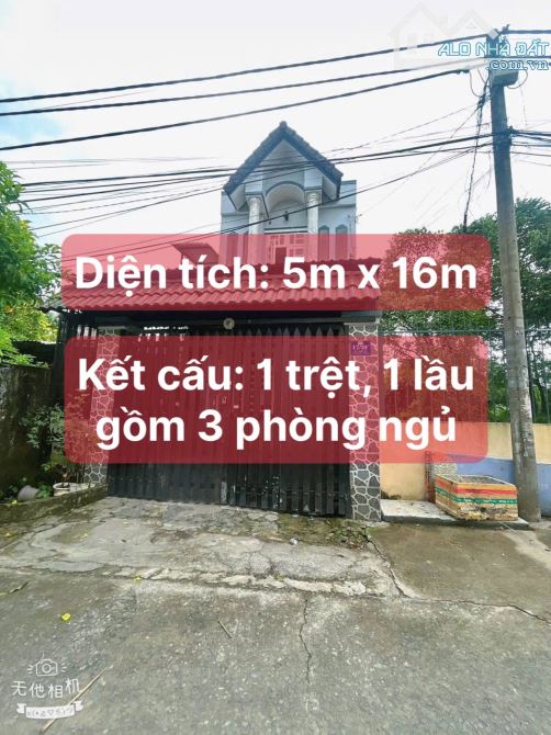 🌈NHÀ 2 Tầng Mặt tiền đường THỚI TỨ 1 – THỚI TAM THÔN, HÓC MÔN Dt 5x16👉3PN - 1