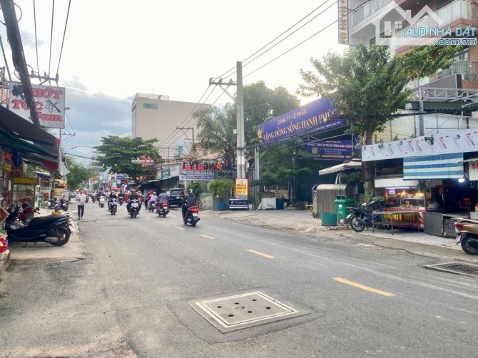 NHÀ ĐẸP 5 TẦNG 💥80M2💥 - NGANG 4,5M - SÁT KHU D2 - P.25 BÌNH THẠNH - CHỈ 10,3 TỶ - 1
