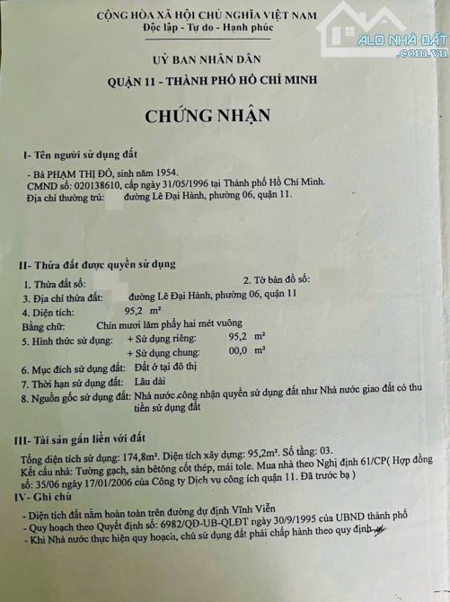 BÁN NHÀ MẶT TIỀN LÊ ĐẠI HÀNH 4X24 NGAY 3/2 SÁT CHỢ THIẾC NGUYỄN CHÍ THANH CHỈ 22,5 TỶ - 2