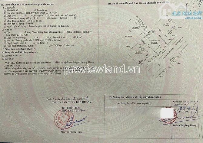 Bán biệt thự Phạm Công Trứ, Thạnh Mỹ Lợi, sổ hồng, 12x16m, gara rộng - 5