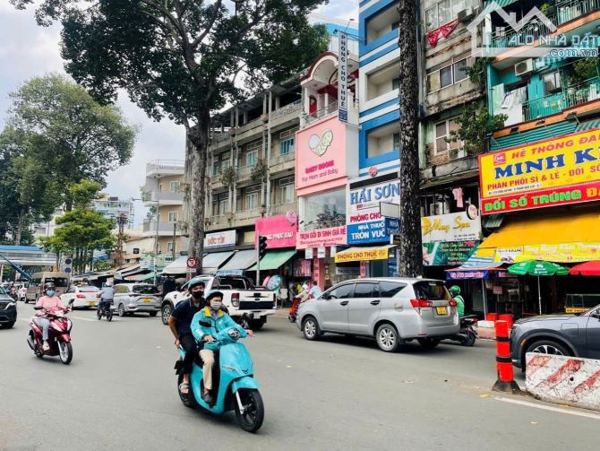 🔥BAO ĐẦU TƯ QUẬN 1 - GẦN 80M2 - HXH 5 TẦNG CÓ HẦM - THANG MÁY 26 PHÒNG ĐANG KD 200 TRIỆU - 7