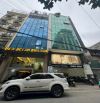 🌟TÒA BUILDING NGUYỄN KHANG_CẦU GIẤY_V/HÈ_KD ĐỈNH_75M2 9T TH/MÁY MT 5M GIÁ 33,9 TỶ🌟