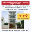 NHÀ DÂN XÂY THƯỢNG THANH - 60m2 - 5 TẦNG - SÂN CỔNG RIÊNG - 30M RA CHỖ ĐỖ Ô TÔ - 6,98 TỶ