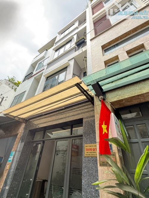 BÁN NHÀ QUẬN 1 – HẺM XE HƠI PHAN VĂN TRƯỜNG – 2 MẶT TIỀN ĐẸP – 4 TẦNG – CHỈ 20.9 TỶ.