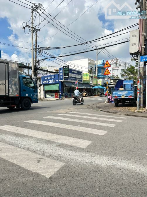 🔥 BÁN GẤP NHÀ MỚI 100% 4 TẦNG - 104M2 - CHỈ 5.35 TỶ - TRƯỜNG THỌ, THỦ ĐỨC 🔥**  **🏠 - 1
