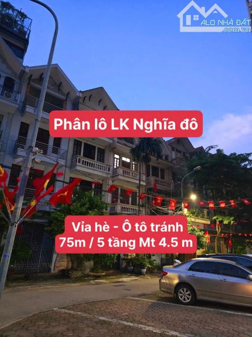 Bán nhà phân lô oto tránh 76m 4t giá 28.5tỷ có bớt - 1